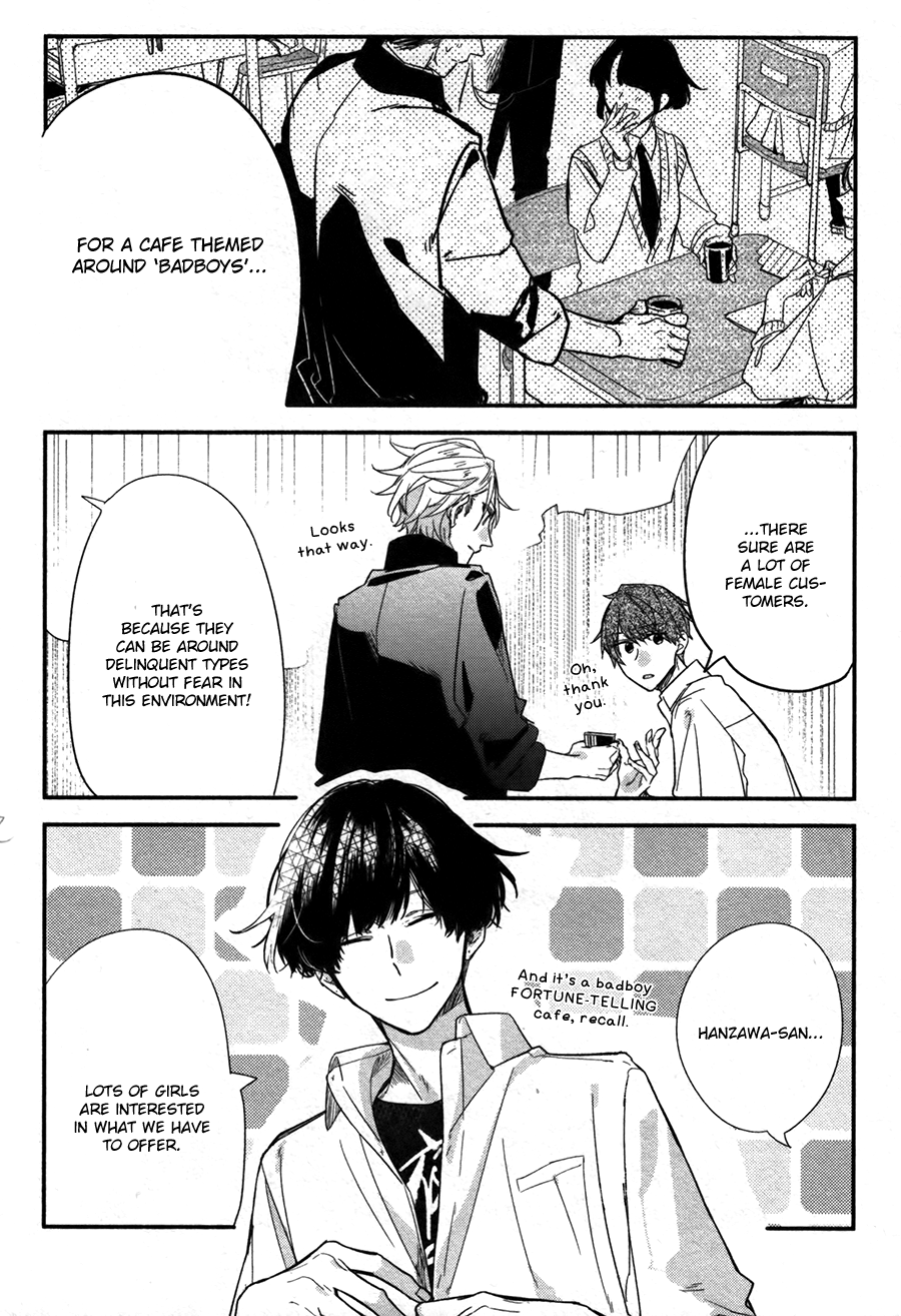 Sasaki to Miyano, Chapter 27.5 image 10